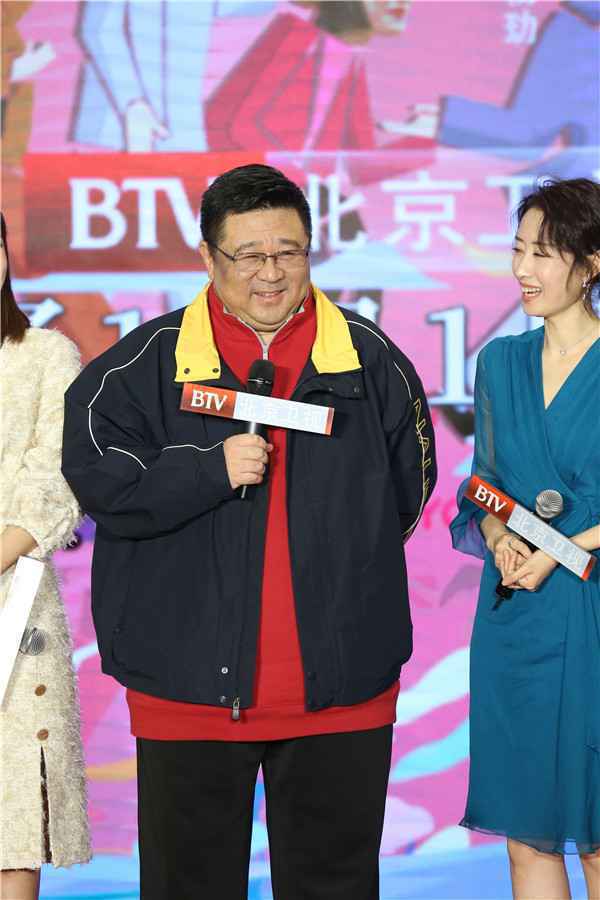  北京卫视《热爱》开播在即