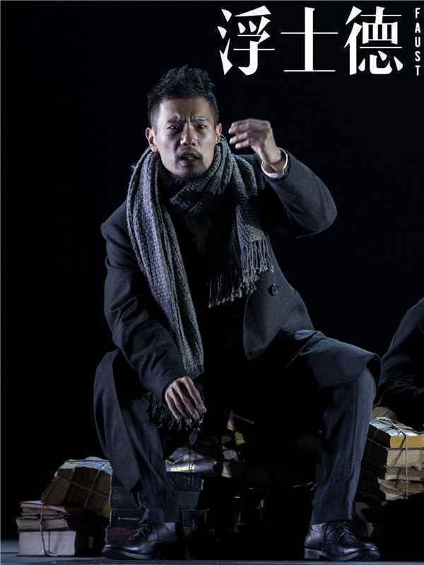 组图|廖凡化身摄魂“魔鬼”