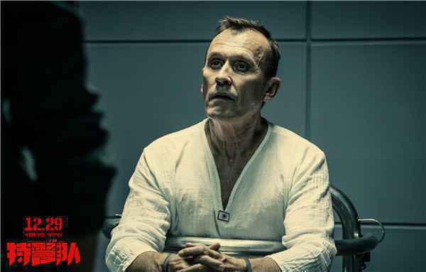  《特警队》发布“最强劲敌”海报