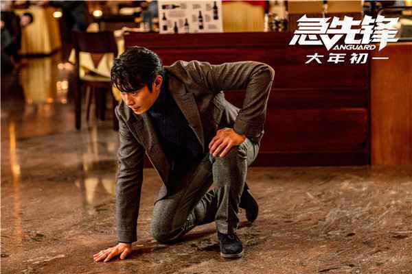 电影《急先锋》曝艾伦高燃花絮