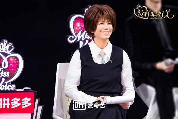 《这样唱好美》1v1对战全程高能