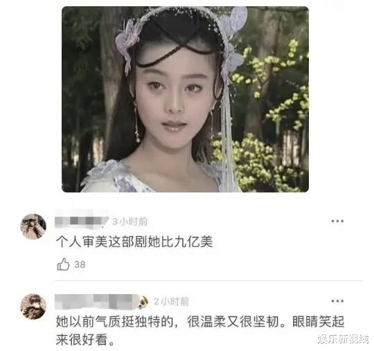 44岁左小青官宣离婚，10年婚姻路走到尽头，登《姐姐》舞台再次乘风破浪