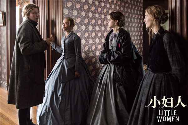 《小妇人》北美高口碑认证引发影迷狂欢
