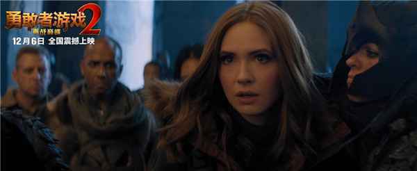 《勇敢者游戏2》大放狠招