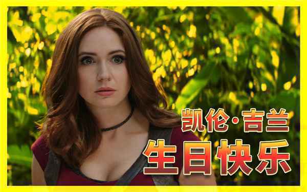 《勇敢者游戏2》大放狠招