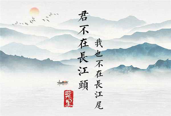 叶里全新单曲道不完爱意,诉不尽相思