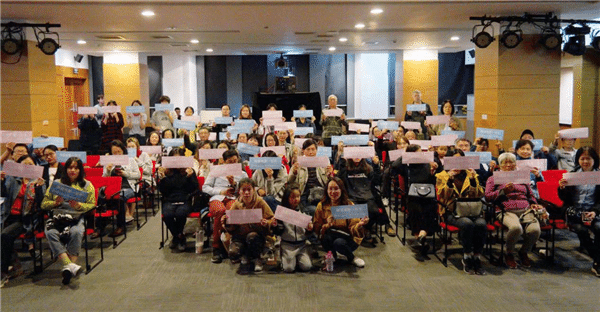 “韩国电影的百年之路”放映会圆满举办