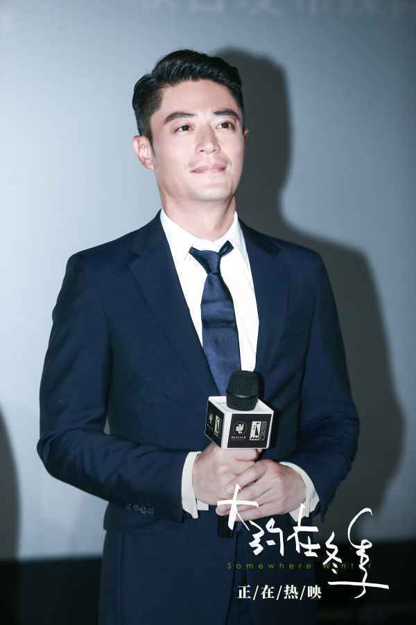  冰雪档票房冠军电影《大约在冬季》