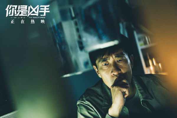  《你是凶手》曝情感特辑