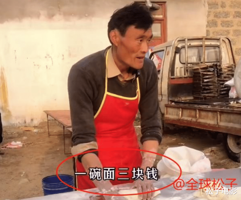 拉面哥爆红成了“照妖镜”，各路奇怪网红齐聚上演“群魔乱舞”