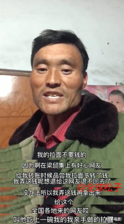 拉面哥爆红成了“照妖镜”，各路奇怪网红齐聚上演“群魔乱舞”