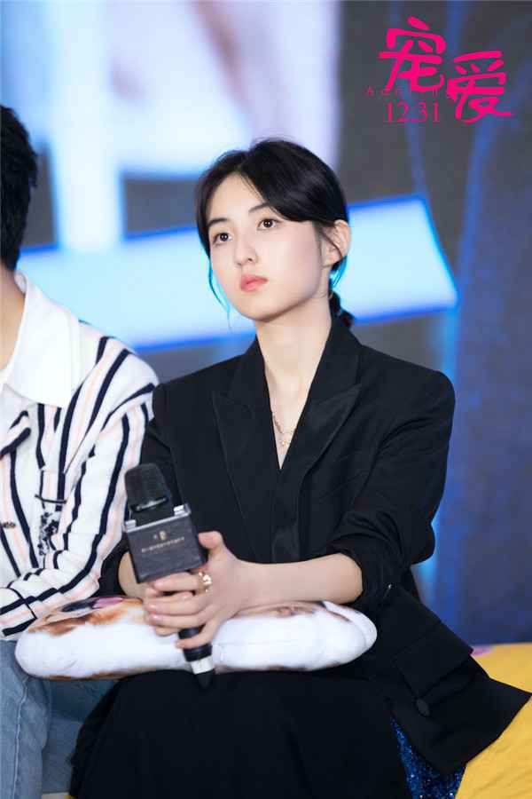  徐峥监制《宠爱》发布会送惊喜告白