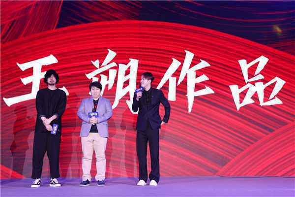  成龙携群星亮相文投之夜