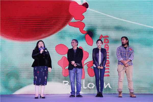  成龙携群星亮相文投之夜