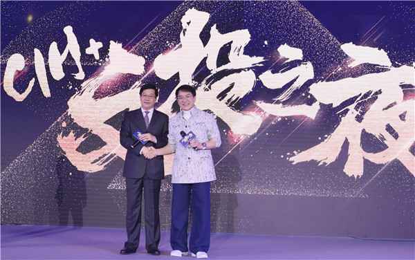  成龙携群星亮相文投之夜