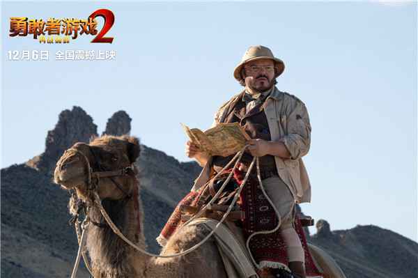  《勇敢者游戏2：再战巅峰》强势提档