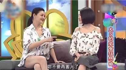 女明星怀孕发胖