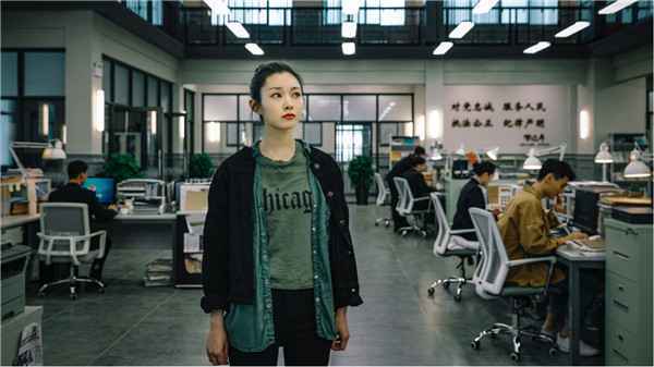  宋轶回网友恶评 剧情人设不应上升演员