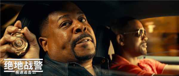 《绝地战警：疾速追击》曝新海报