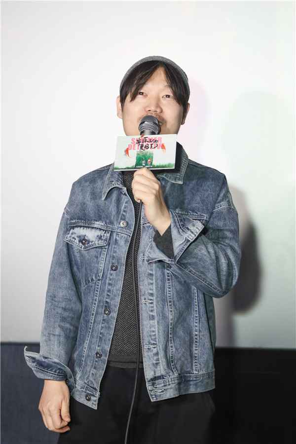  《平原上的夏洛克》全国路演蓄力开启