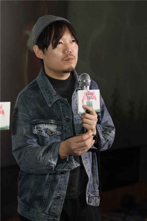  《平原上的夏洛克》全国路演蓄力开启