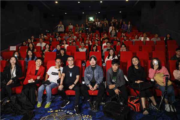  《平原上的夏洛克》全国路演蓄力开启