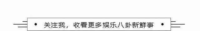 邱淑贞女儿晒美照！半露香肩姿势撩人，身材火辣颜值高不输妈妈