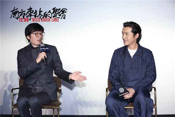  《南方车站的聚会》国内首度特别放映