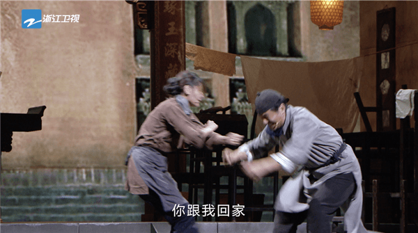  李冰冰挑战出演中年女性