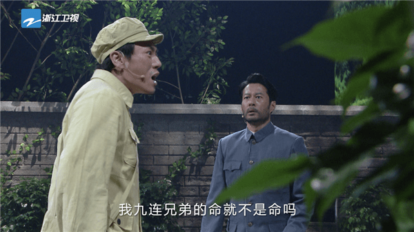  李冰冰挑战出演中年女性