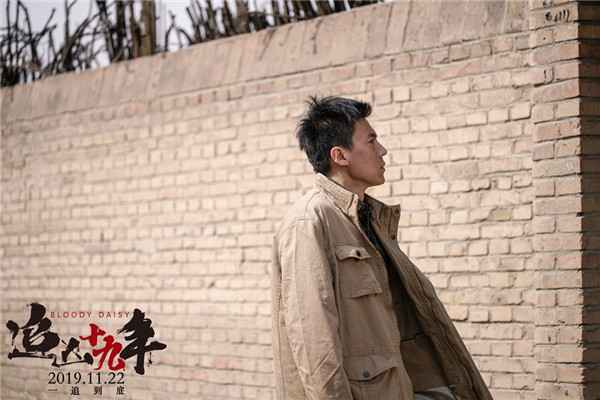  《追凶十九年》今日公映