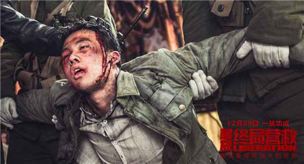  《解放·终局营救》发布“安排”特辑