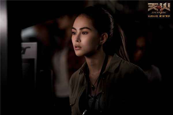  电影《天火》曝昆凌特辑