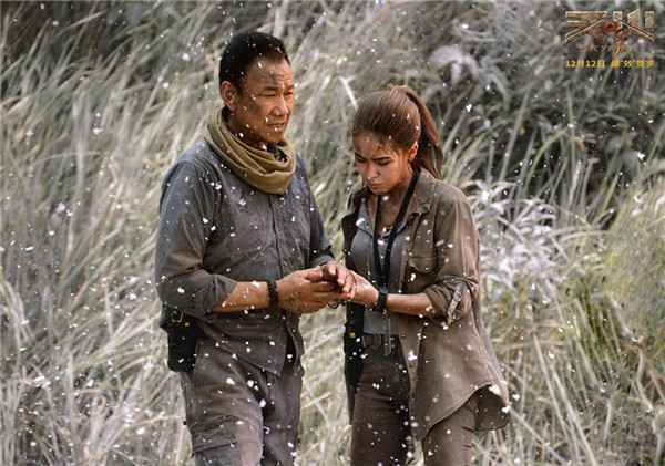  电影《天火》曝昆凌特辑