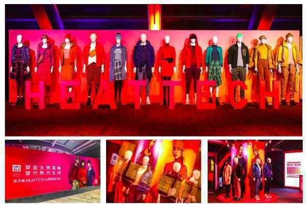  各行各业火热先锋演绎无界风格