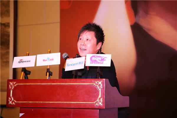  带回记忆的原点 李勇11月28日天津开唱