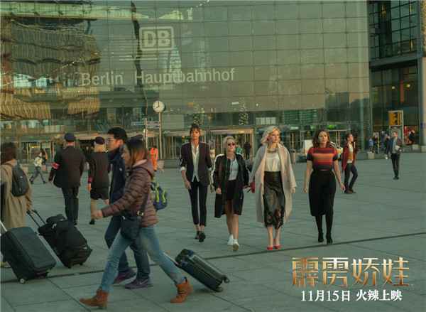  《霹雳娇娃》搭配“全程抖腿”BGM