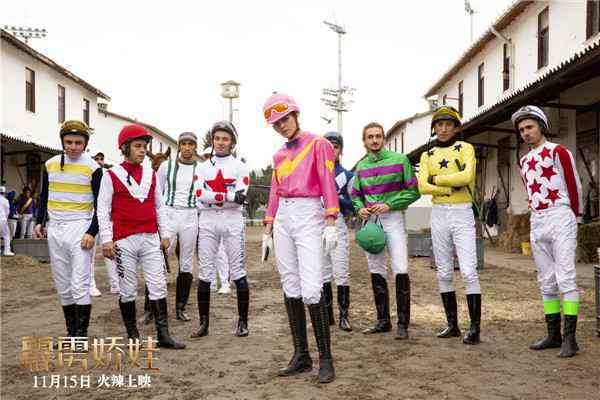  《霹雳娇娃》搭配“全程抖腿”BGM