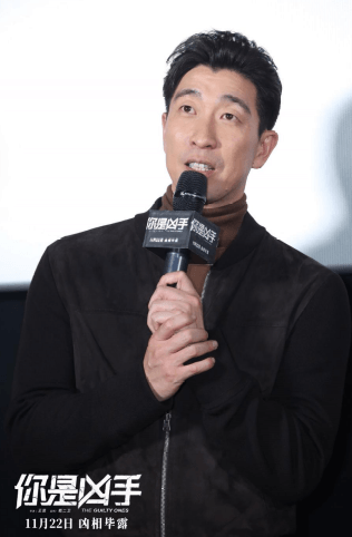  《你是凶手》上映倒计时