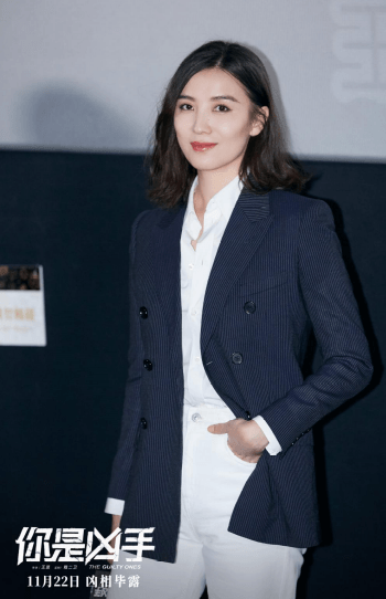  《你是凶手》上映倒计时