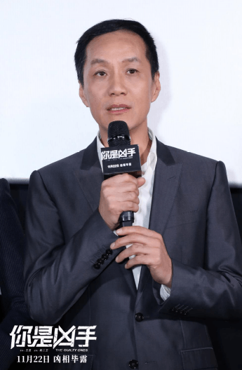  《你是凶手》上映倒计时