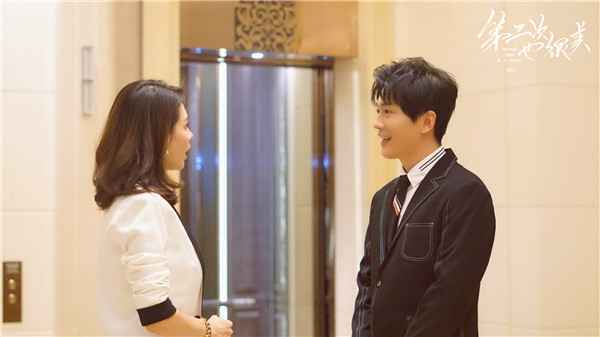 《第二次也很美》开播