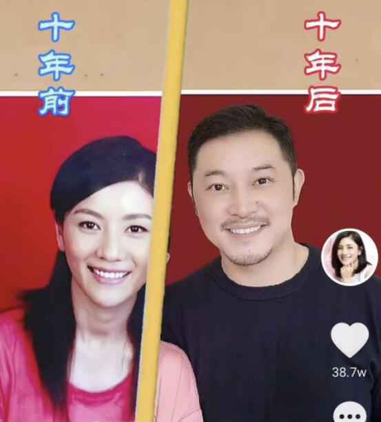 胡可沙溢十年对比照