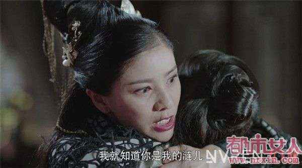 《扶摇》齐震的夫人是谁 齐韵的亲生母亲是轩辕晓吗