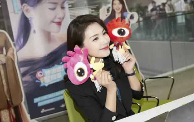 刘涛喊易烊千玺女婿