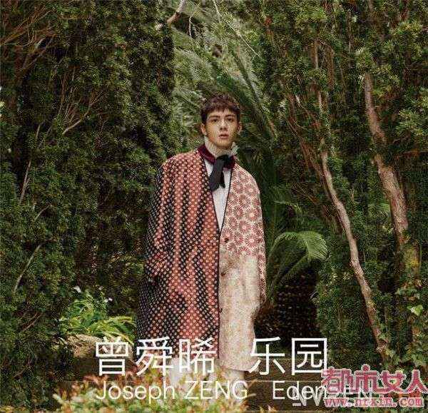 电视剧《快把我哥带走》主题曲是谁唱的 剧中所有背景音乐介绍