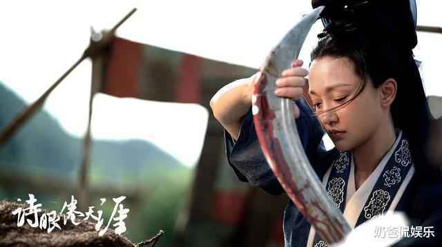 周迅：文艺片女神的称号是她一生的褒奖却也是永远解不开的枷锁，《世间有她》或再次冲击奖项