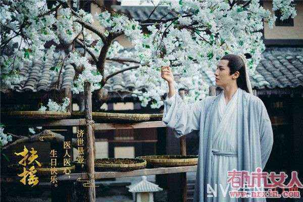 《扶摇》宗越喜欢扶摇吗 宗越竟是扶摇的杀母仇人