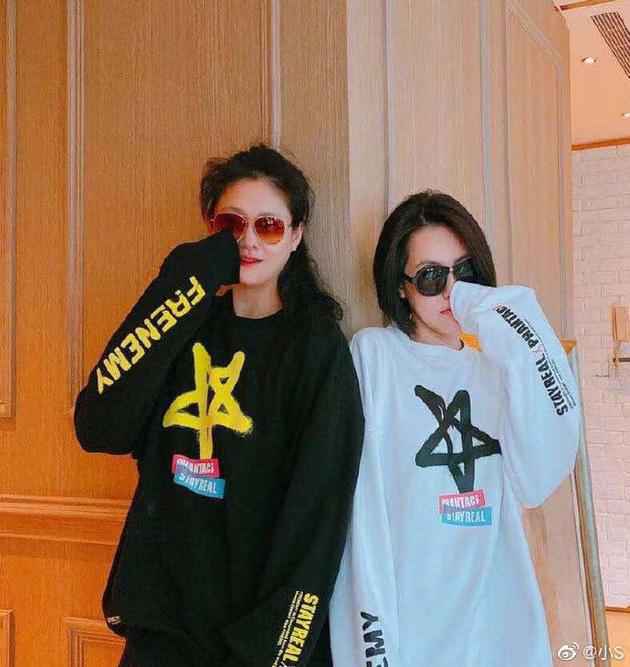 大S和小S